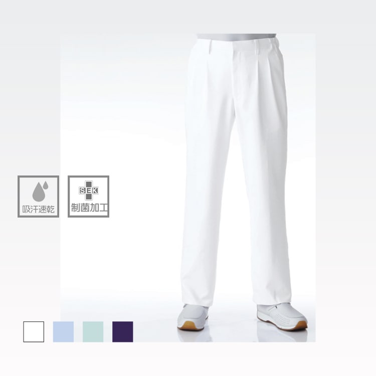 【医師ズボン メンズ】 看護師パンツ 男性用・ツータック・透け防止・吸汗・股下フリー 90cm S～５L/ドクター スラックス