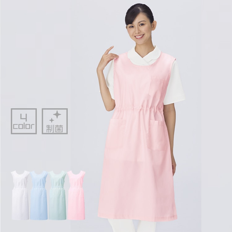 【感染予防衣 袖無し】ノースリーブ S～5L ホワイト／サックス／ミント／グリーン ウェスト ヒモ調整可 後ろボタン 介護/看護/クリニック