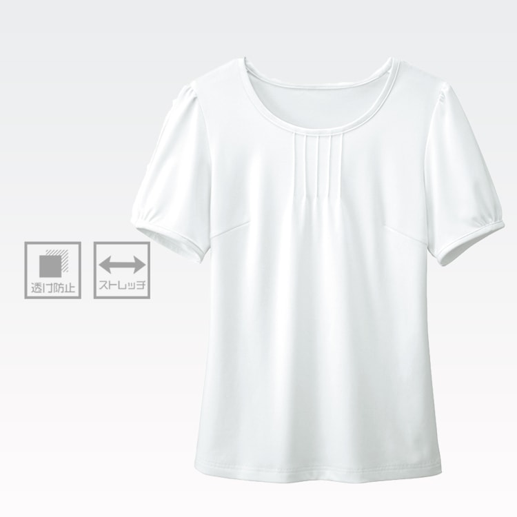 【スタッフ制服 カットソー】 透け防止 半袖白　ポリ100％  ストレッチ　7号～13号  レディース