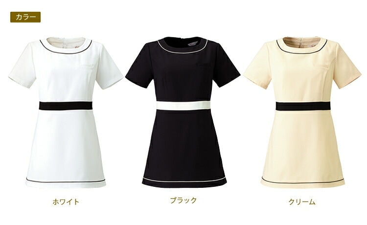 【エステサロン制服】チュニック  5号～15号 クリニックユニフォーム