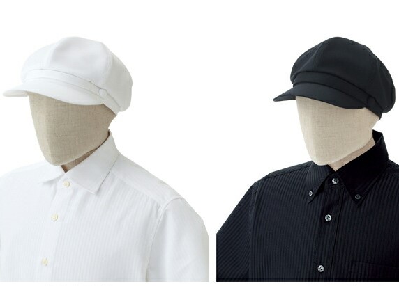 【飲食店制服 帽子】 キャスケット・キャップ・ポリ100％　フリーサイズ ホワイト・ブラック/スタッフユニフォーム (CHIBC7434)