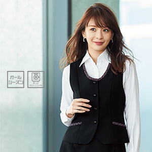 【事務服ベスト】ストレッチ オールシーズン 5～25号 ブラック（家庭洗濯可） 受付制服/オフィスユニフォーム