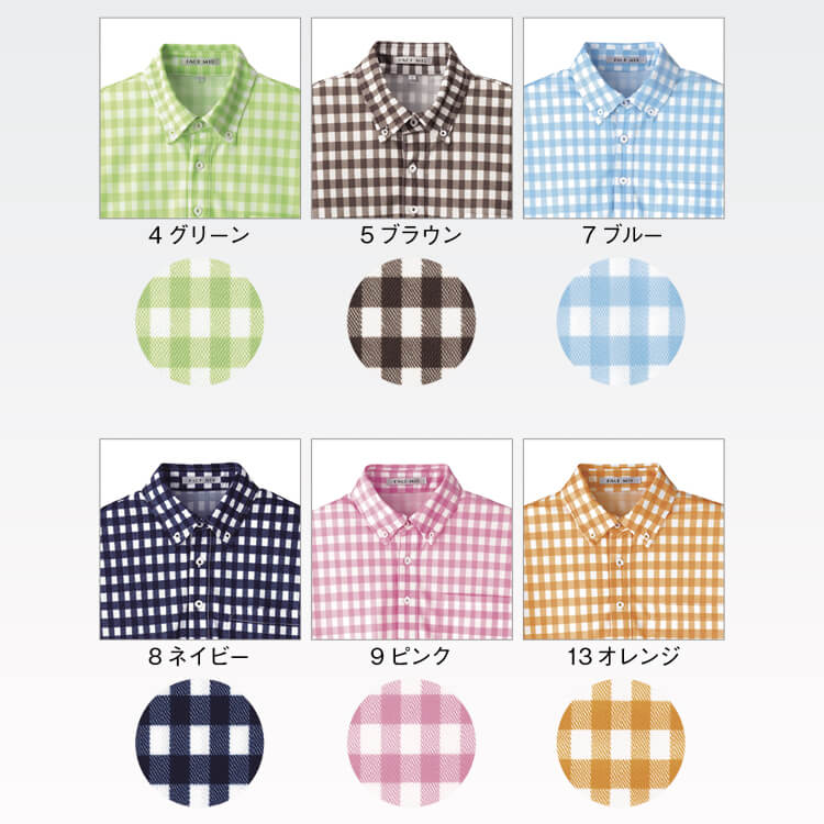 介護ポロシャツユニフォームの通販－チェック柄・ケアヘルパー制服 【e