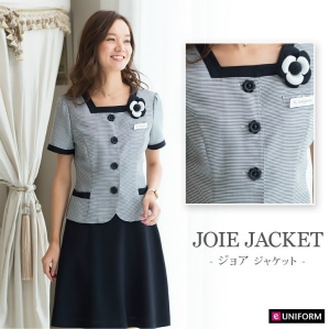 【事務服 夏用】 ボーダー柄・オーバーブラウス・コサージュ別売 家庭洗濯可　会社制服