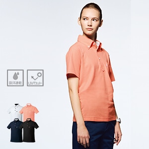 【スタッフポロシャツ】 男女兼用・ボタンダウン SS～5L 4色 / エステサロン制服