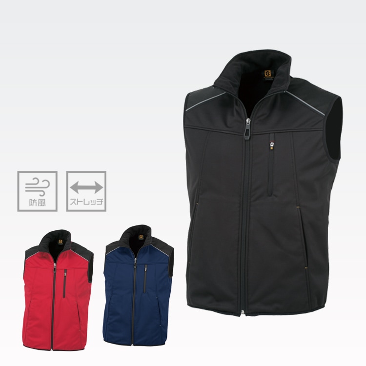 【スタッフ制服 防寒ベスト】 防風 防水ストレッチ  保温 S～5L 3色/作業着ユニフォーム