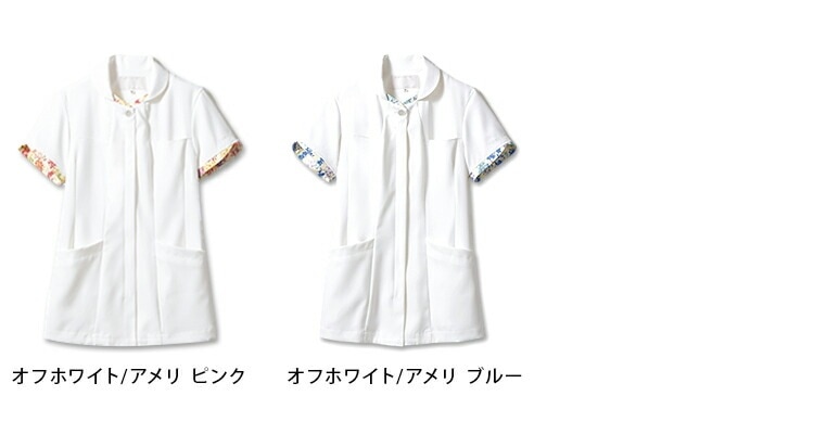 【ナース服 ケーシージャケット】  ローラ アシュレイ・制菌・帯電防止・防汚