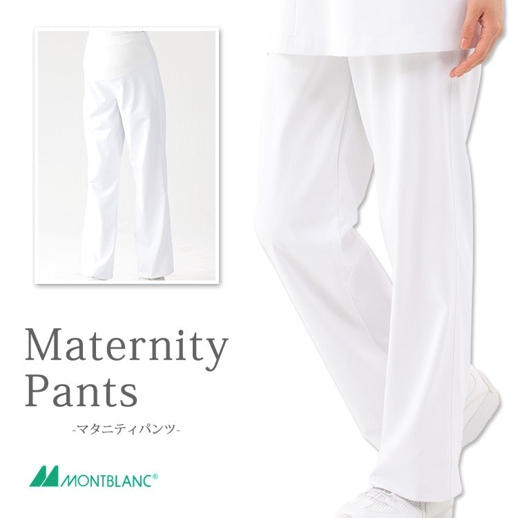 【マタニティ白衣 パンツ】 看護師 妊婦ズボン・ウエストゴム・ウエスト調整可・制菌素材・防透け/M～LL (SUI73-1152)