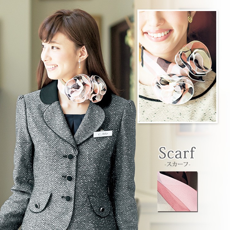 【事務服リボンスカーフ】 （長さ 50cm）