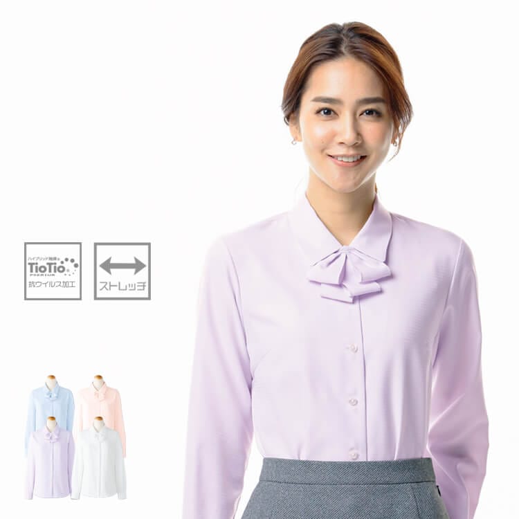 【事務服ブラウス】 長袖・共布リボン付・会社制服  抗菌防臭素材  5～19号 　TioTio/セロリー