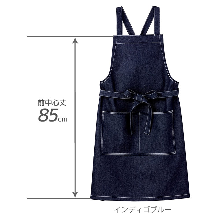 【カフェ制服エプロン デニム】 綿100％  前中心丈 85cm　フリーサイズ/飲食店ユニフォーム (BOMFK7154)