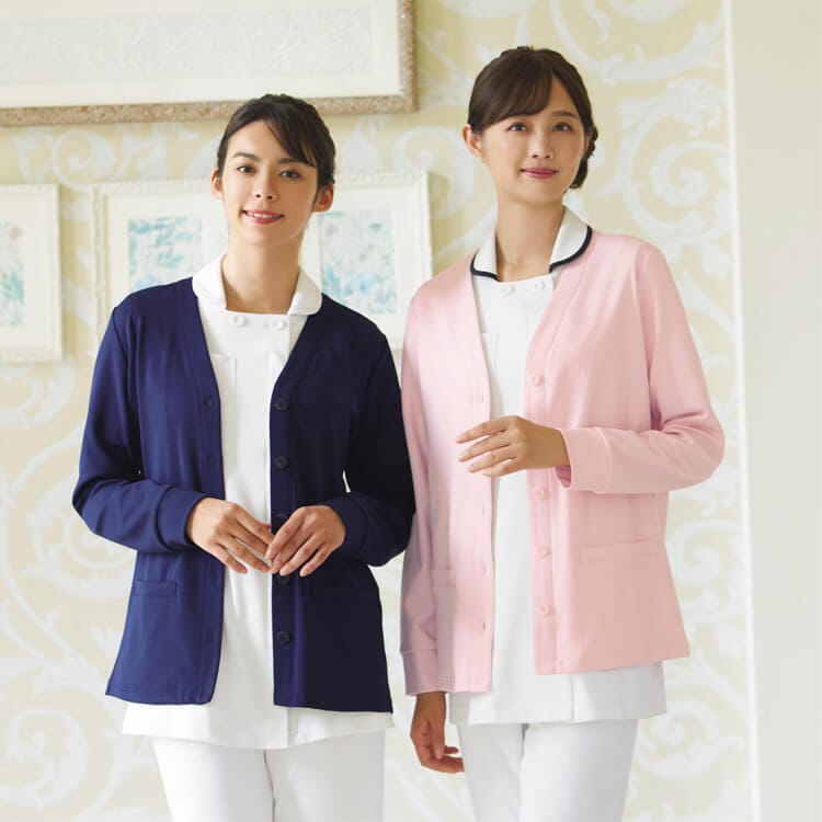 【ナースカーディガン】 工業洗濯対応・型崩れしにくい素材  S～4L ポリ100%   着丈66ｃｍ 看護師/病院制服