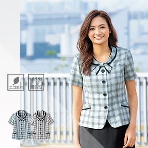 【事務服オーバーブラウス】 チェック柄 「マイナス2℃涼しく感じる素材！」 5～19号 2色/会社制服 夏服