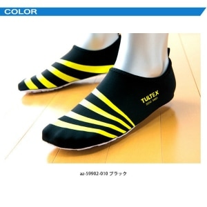 【室内作業用シューズ】作業靴「折りたためる！」  ワイズ3E  23.0～27.5cm  現場作業スリッパにおすすめ