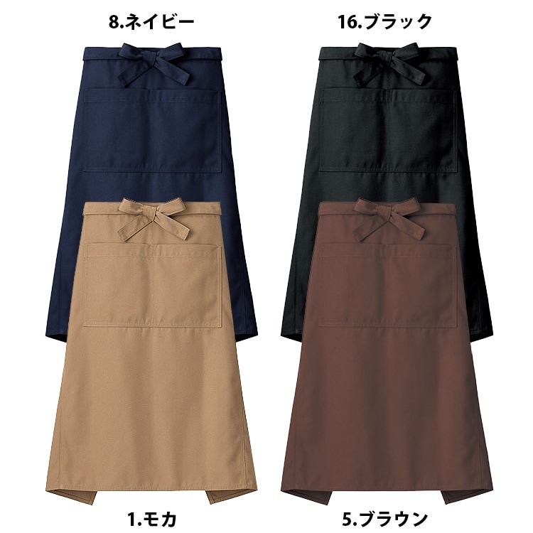 【エプロン制服 帆布素材】「大容量ポケット」前中心丈 66cm　  カフェ作業着/飲食店舗ユニフォーム