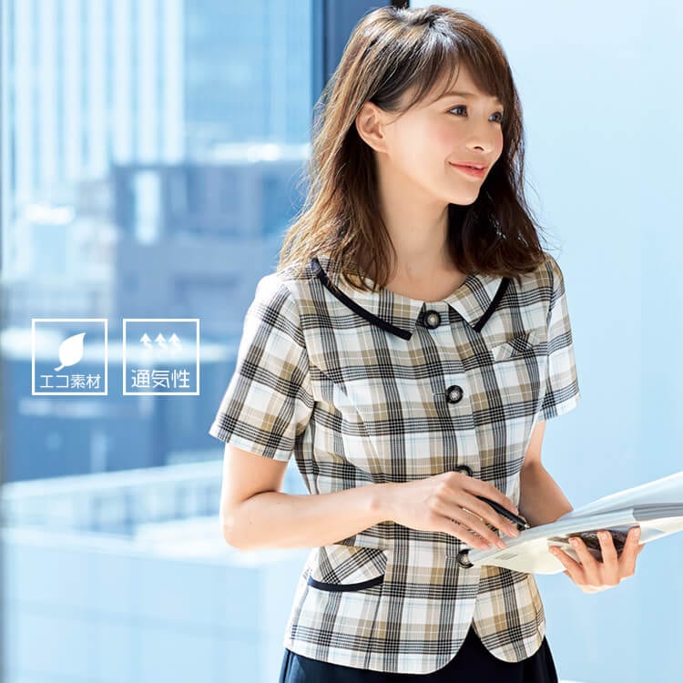 【事務服オーバーブラウス】会社制服夏服・チェック柄 透け防止 5～25号