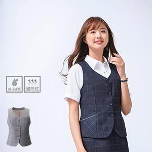 【事務服ベスト 夏服】チェック柄・接触冷感・涼感裏地・速乾・家庭洗濯可 5～19号  ネイビー色 / グレー色 (KAHESV740)