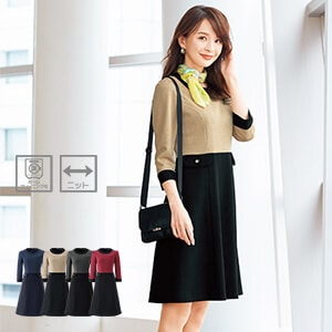 【受付制服ワンピース 七分袖】 ニットストレッチ素材・ショールーム・クリニック・ホテル制服 4色  5～21号/オフィスユニフォーム
