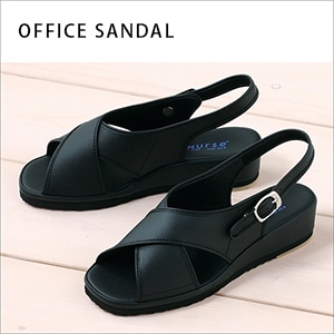 【事務職サンダル 超軽量】 ナースシューズ・ワイズ3E  21～26cm 黒色  オフィス/クリニック靴