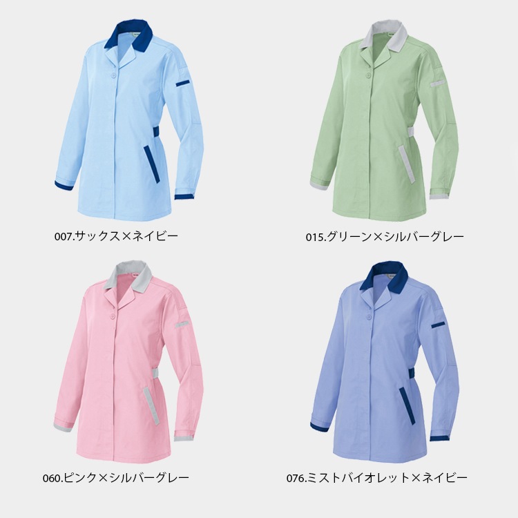 スモック作業着長袖の通販－静電気防止素材・事務員作業服や工場