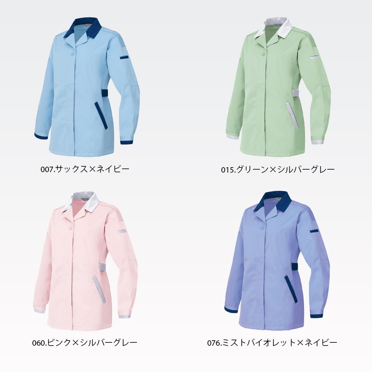 【スモック 作業服】JIS T8118適合 帯電防止  S～5Lサイズ 4色  女性用作業着 / 会社ユニフォーム