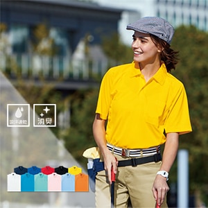 【ポロシャツユニフォーム 男女兼用】 「消臭・吸汗速乾」 SS～5L  11色　ホテル清掃作業着 / ビルメン制服
