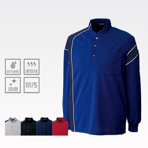 【作業服ポロシャツ 長袖】 男女兼用 耐久ニット素材  SS～5L  5色 TRANSPORTER / 運送会社ユニフォーム (OZSFTK305)