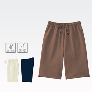 【ハーフパンツ 入浴介助制服】 男女兼用 工業洗濯可 ジャージ素材 SS～5L  3色