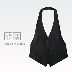 【ホール制服ベスト メンズ】 男性用 「水を弾く撥水素材」 静電気防止 M～4L 黒/レストランユニフォーム