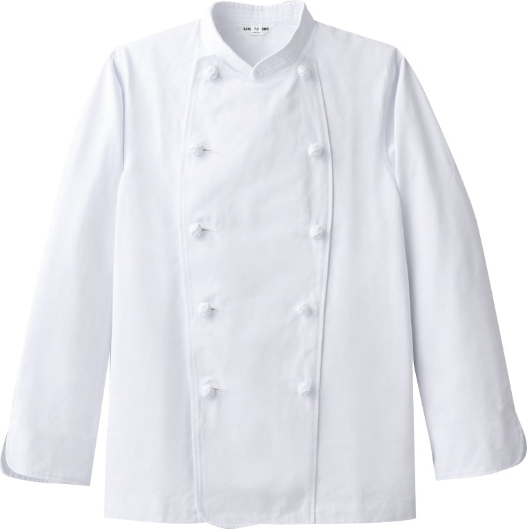 【コックコート 長袖】男女兼用・組紐ボタン・綿100% 厨房白衣 S ～ 5L/飲食店ユニフォーム