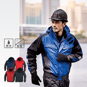 【防寒作業着ブルゾン】 裏アルミ 防風 S～6Ｌ 5色/軽量700g