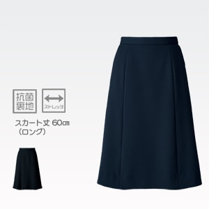【事務服スカート 夏用】 Aライン （ロング丈）  選べるスカート丈60㎝ ストレッチ 5～21号 2色　会社制服
