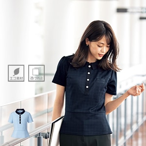 【事務服ポロシャツ】会社制服 夏服・吸水速乾 ニット素材  5～21号　ブルー  ネイビー/オフィスユニフォーム