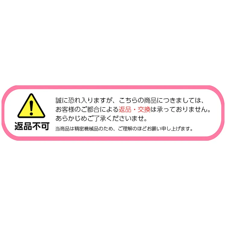 空調服ファン 7.2V｜FAN2200・ファンのみ2個セット・買い替えに