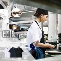 空調服コックコート半袖の通販－ファン付き白衣・厨房の暑さ対策