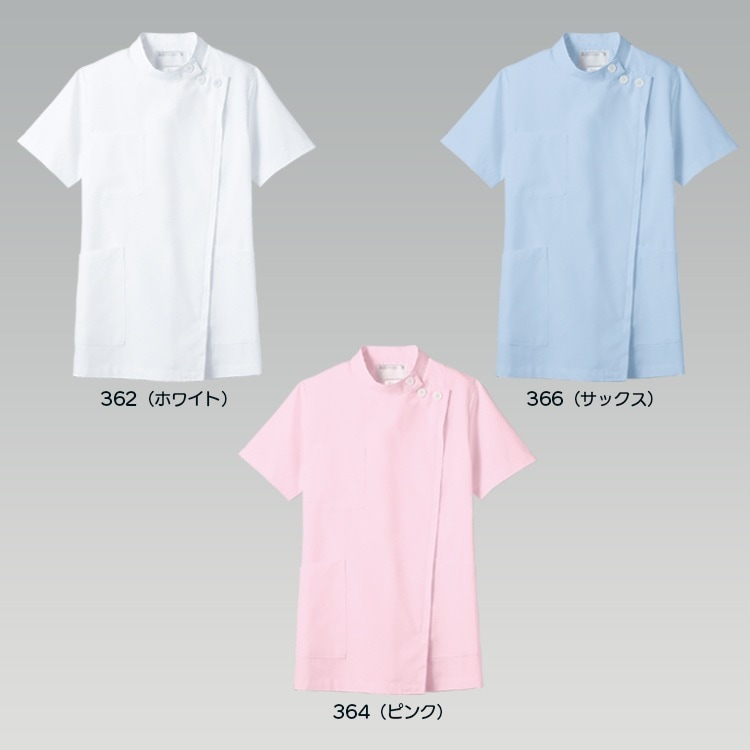 【ケーシー白衣 レディース】 ニット素材・透け防止・制菌防汚・制電医療白衣 S～3L 3色 / ナース服 (SUI72-36)