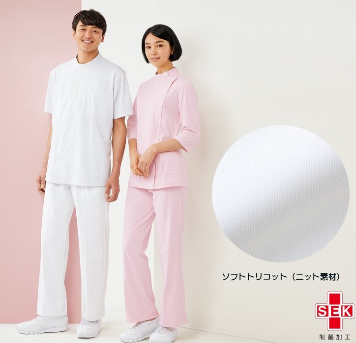 【ケーシー白衣 メンズ】 ニット素材 透け防止 制菌 防汚 制電 S～3L ホワイト/サックス  病院制服 (SUI72-96)