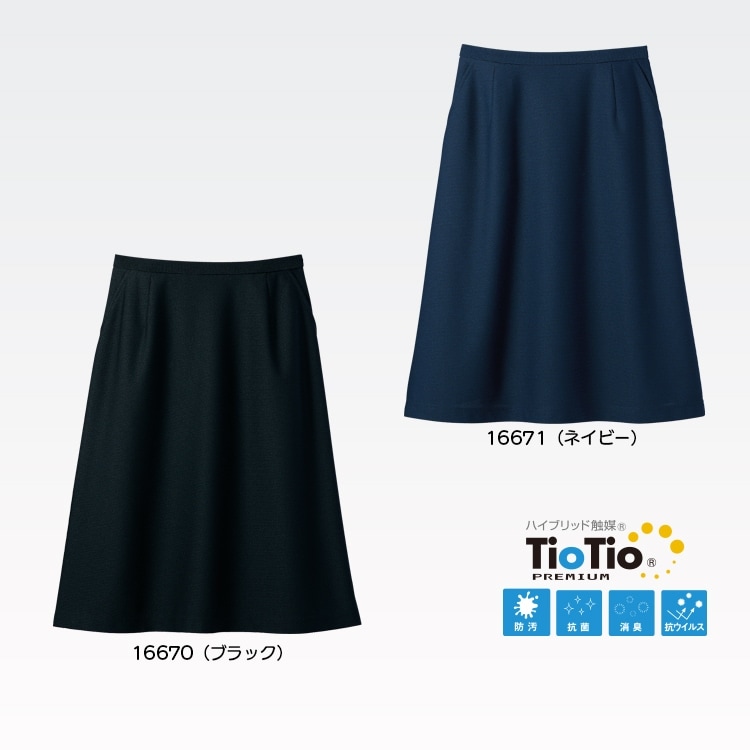 【夏服 オフィス制服スカートAライン】 「高通気素材！」 丈53㎝・サマーニット・消臭抗菌・防汚 （家庭洗濯可）5～23号 2色/事務服