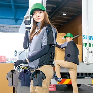 【空調服用 半袖作業着】 男女兼用・撥水加工・軽量 SS～6L グレー・ネイビー・チャコール /ウェアのみ