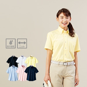 【飲食店ユニフォーム 半袖ニットシャツ】 男女兼用・鹿の子素材 3S ～ 5L 6色/業務制服夏服 (SUIZK2712)