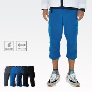 【作業着ハーフパンツ 七分丈】 ストレッチ・帯電防止・防汚・吸汗速乾  S～6L 4色 TSデザイン/作業服ショートパンツ