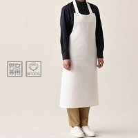 調理用白衣・エプロン コック エプロン 白 綿100％ 胸当て 首掛け 前掛け 調理 白衣 業務用