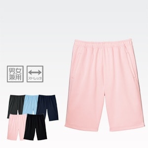 【入浴介助ハーフパンツ】男女兼用・ 裏地メッシュ ポリ100％   SS～4L 5色/介護ユニフォーム