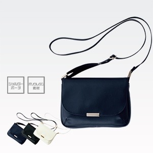 【ポシェット 事務服】接客業ポーチ・受付スタッフバッグ  ネイビー  ブラック  ホワイト / オフィス業務用  　