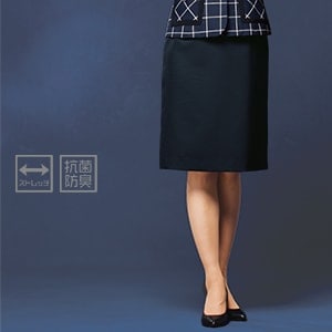 【オフィス制服スカート】 抗ウイルス加工・ストレッチ素材 丈62㎝ 5～19号 ネイビー