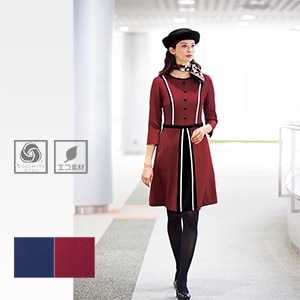【企業受付制服】 ワンピース 再生ポリエステル糸使用  7～13号 2色/ショールーム制服