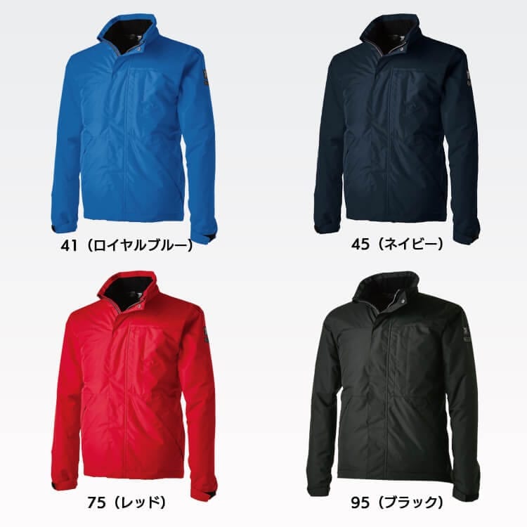 【TSデザイン作業着】防寒着 軽量660g！ 男女兼用 JIS T8118制電 S～6L 4色