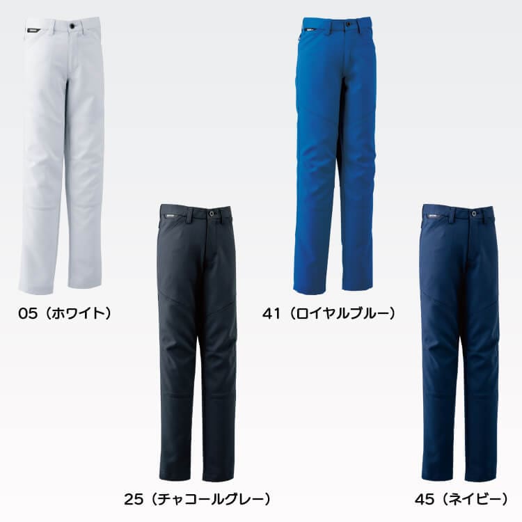 【作業着ズボン レディース】 JIS規格制電素材・ストレッチ  S～3L 4色  女性用作業服パンツ/TSデザイン (TOW81121)