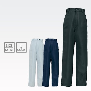【防寒ズボン作業着】  男女兼用 保温 SS～6Lサイズ グレー/ネイビー/ブラック