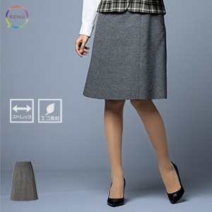 【事務服スカート】 後ろゴム・ストレッチ 抗菌防臭 スカート丈56㎝（9号） 5～21号 グレー